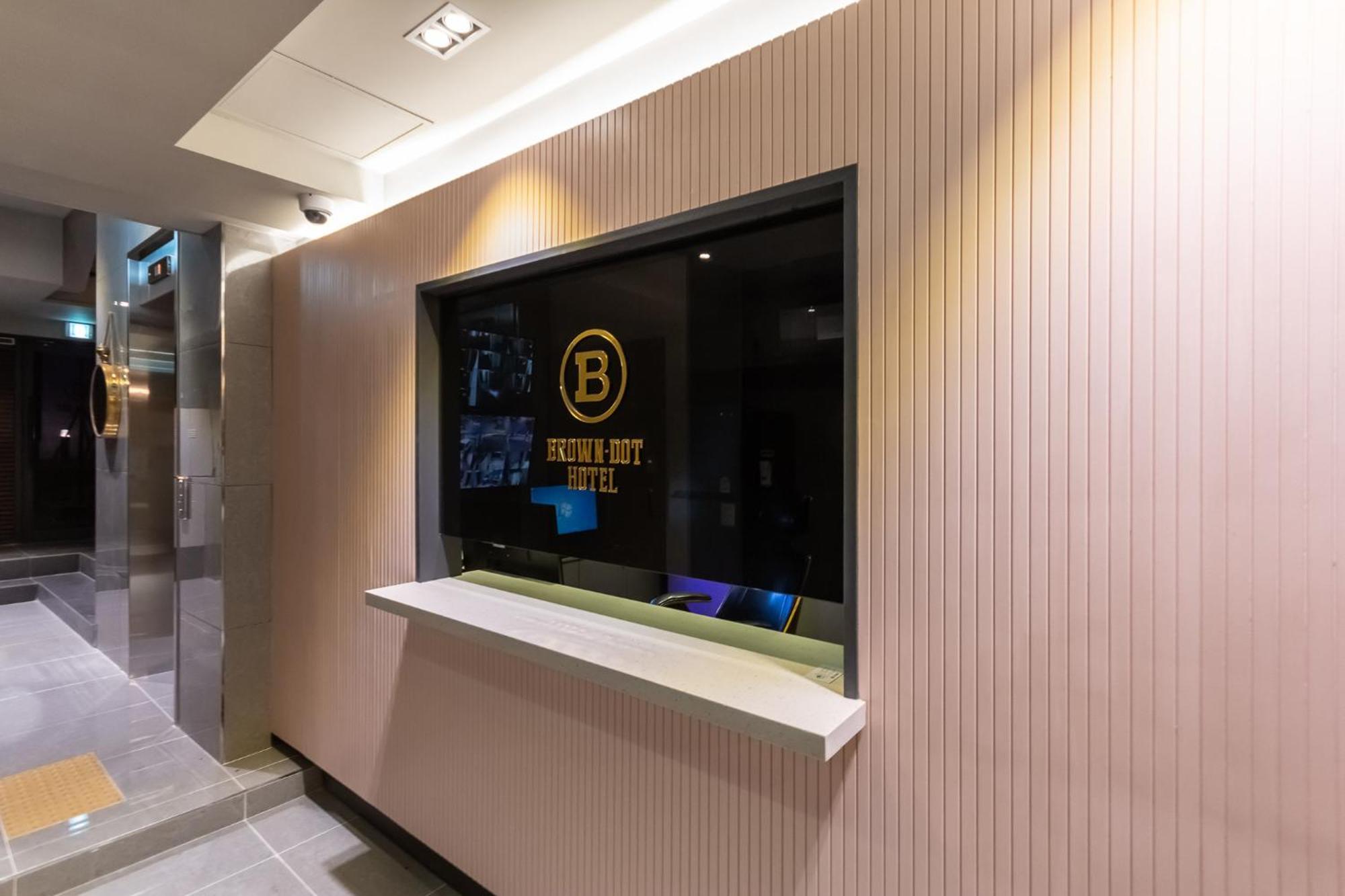 Browndot Hotel Centum Busan Esterno foto